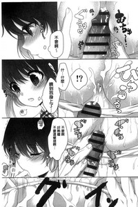 第49頁圖