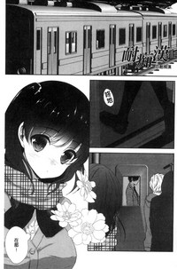 第5頁圖