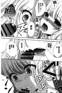 第89頁圖