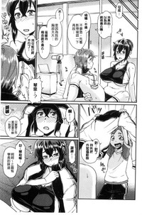 第169頁圖