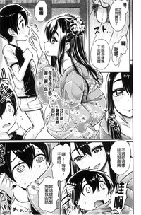 第53頁圖
