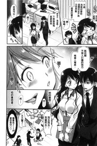 第109頁圖