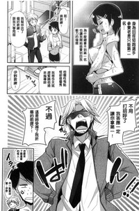 第49頁圖