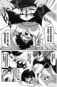 第53頁圖