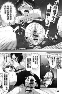 第57頁圖