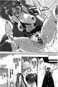 第97頁圖