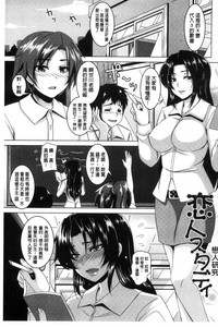 第173頁圖