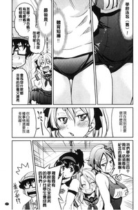 第109頁圖