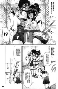 第117頁圖