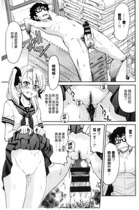第121頁圖