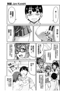 第133頁圖