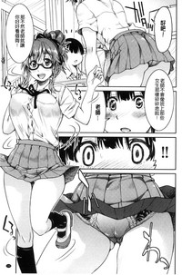 第137頁圖
