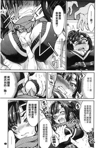 第161頁圖