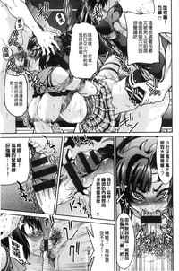 第173頁圖