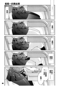 第33頁圖