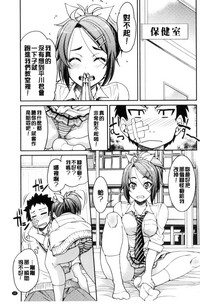 第61頁圖