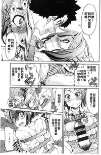 第73頁圖
