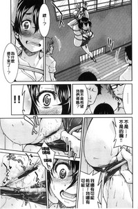 第97頁圖