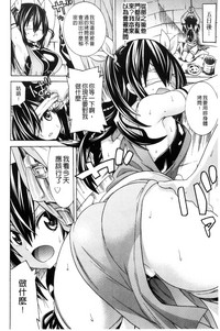 第109頁圖