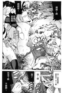 第153頁圖
