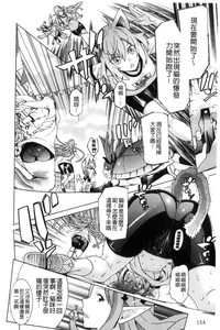 第157頁圖