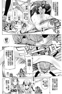 第173頁圖