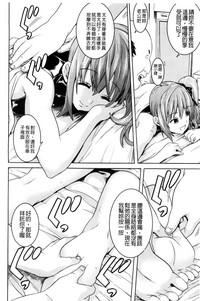 第177頁圖