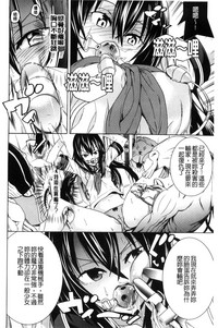 第29頁圖