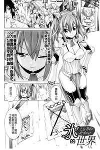 第73頁圖