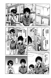 第101頁圖