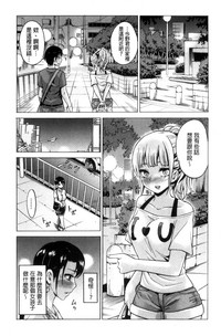 第105頁圖
