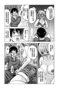 第109頁圖