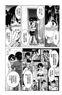 第117頁圖