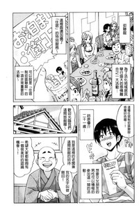 第129頁圖
