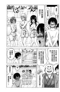 第133頁圖