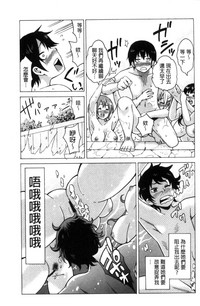 第145頁圖