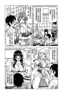 第149頁圖