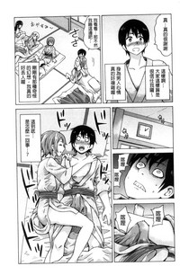 第153頁圖