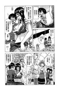 第177頁圖