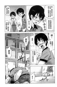 第17頁圖