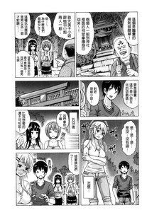 第189頁圖