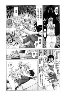 第193頁圖