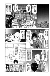 第197頁圖