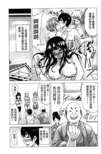 第217頁圖