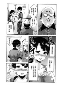 第37頁圖