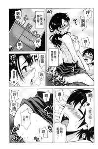 第65頁圖