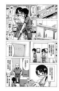 第69頁圖