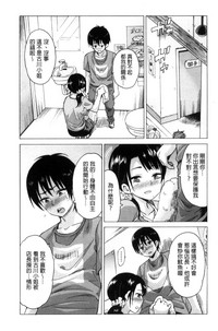 第73頁圖