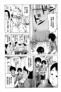 第77頁圖