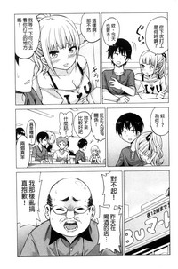 第89頁圖